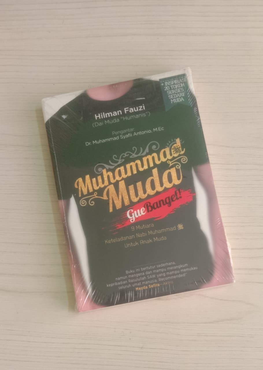 Logo DGeomart Platform Buku Terbitan Lokal Indonesia